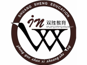 双胜特色教育