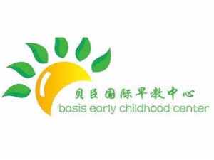 贝臣早教
