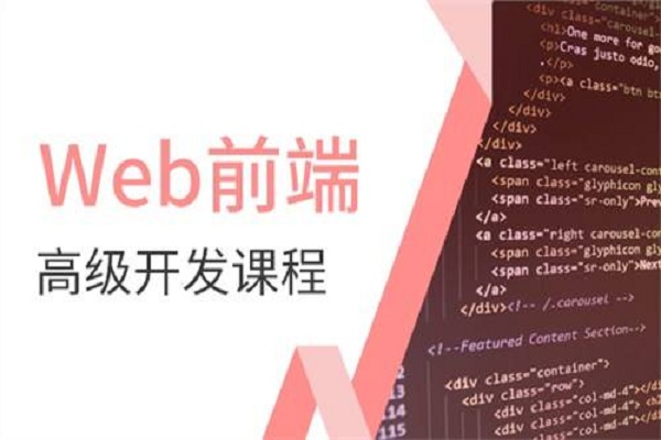 动脑学院加盟 动脑学院加盟