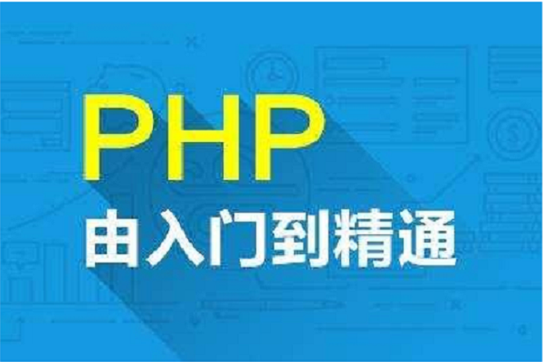 扣丁学堂加盟
