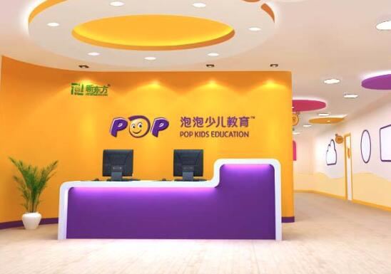 新东方泡泡少儿英语加盟