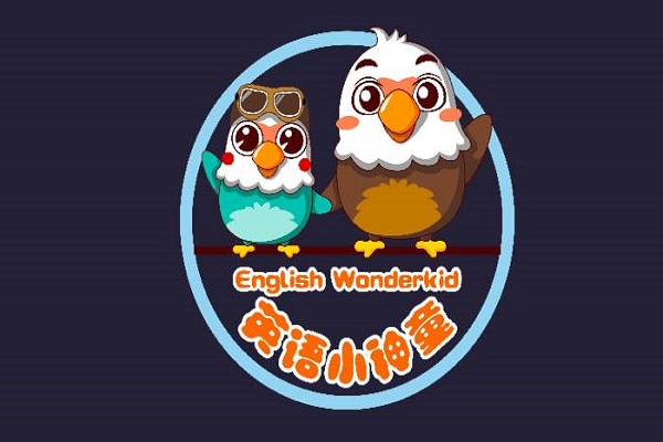 英语小神童加盟 英语小神童加盟