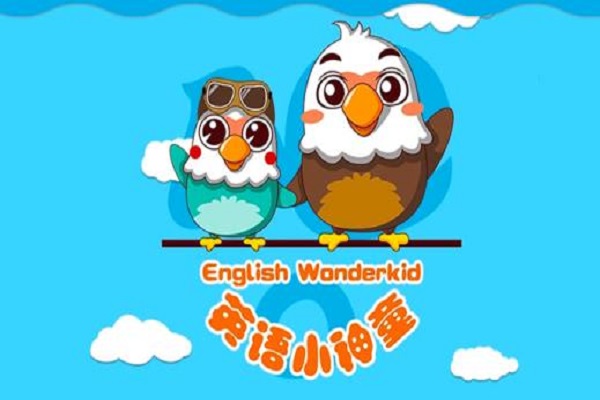英语小神童加盟 英语小神童加盟