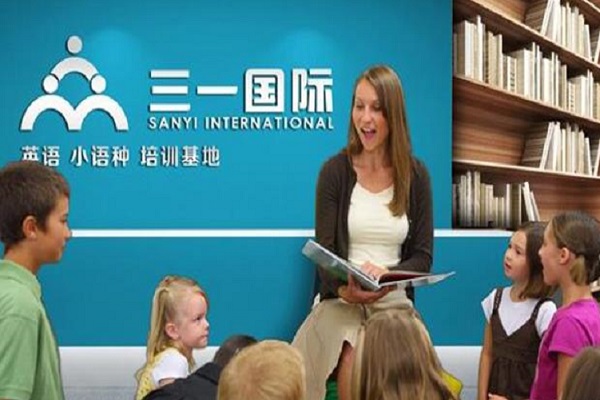三一国际英语加盟 三一国际英语加盟