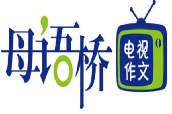 母语桥教育加盟