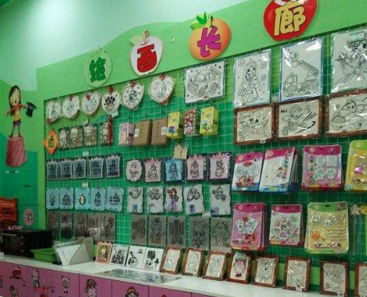 范盒儿亲子早教中心加盟