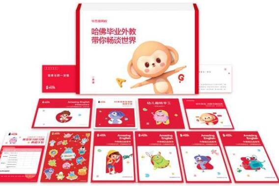 加盟学而思网校一对一语文