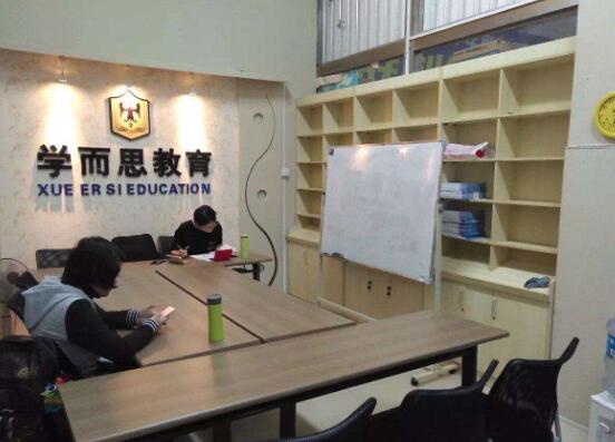 学而思加盟