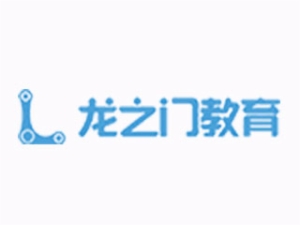 龙之门教育