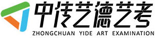 中传艺德艺考培训中心