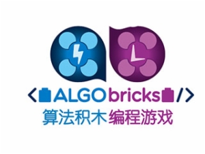ALGObricks算法积木编程游戏