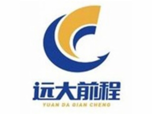 远大前程教育