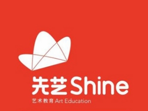 先艺音乐培训