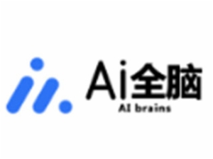 AI全脑教育