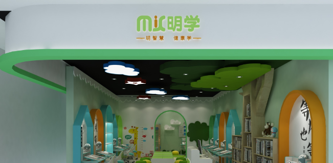 明学学习桌加盟