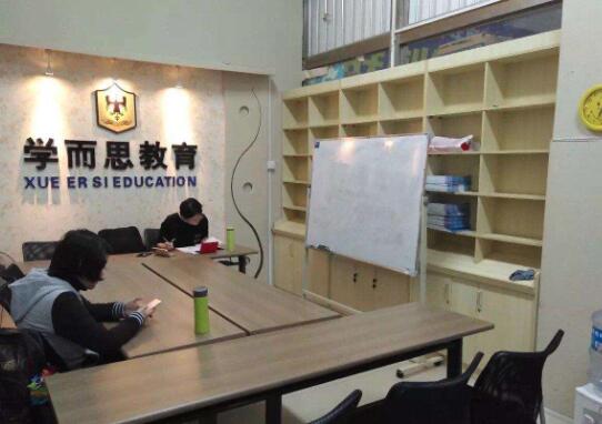 学而思教育加盟