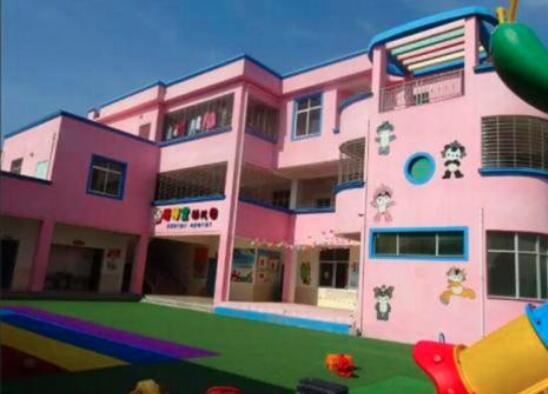 北京幼儿园加盟