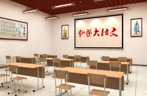 /uploads/image/2019/12/31/45c3efd824cd200cae01213644729387.png /uploads/image/2019/12/31/45c3efd824cd200cae01213644729387.png
