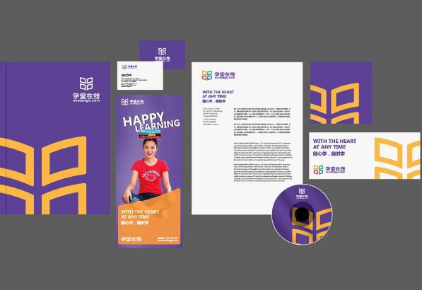 学堂在线加盟
