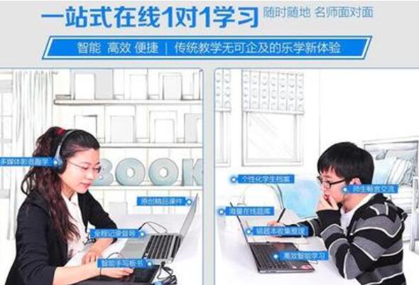 一对一加盟