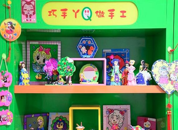 巧手丫益智手工乐园加盟