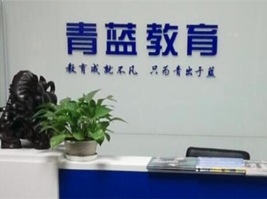 一对一加盟