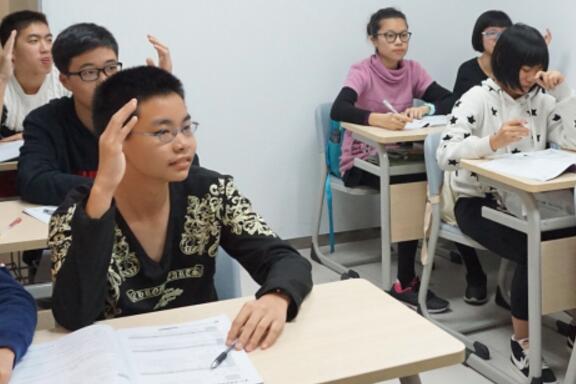 新概念英语加盟