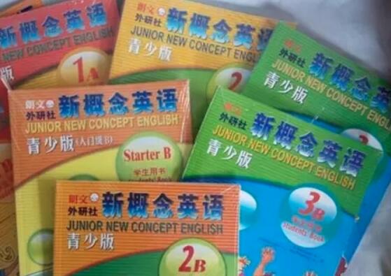 新概念英语加盟