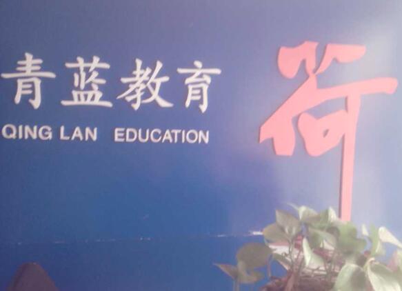 一对一加盟