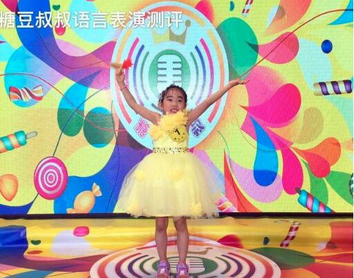 糖豆叔叔语言表演加盟