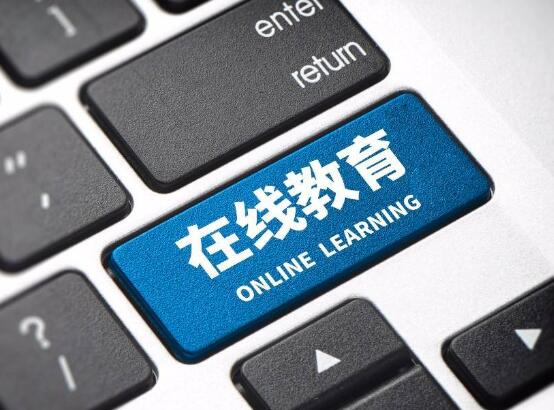 教育机构加盟
