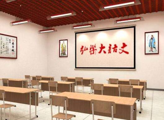 弘乐大语文加盟