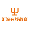汇淘教育