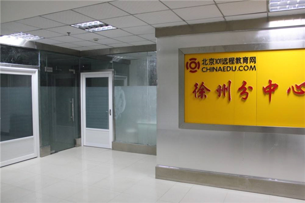 101网校加盟