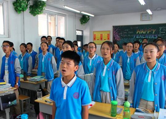101中学加盟
