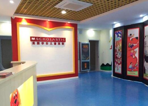 学乐儿童英语加盟