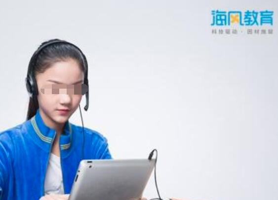 海风教育加盟
