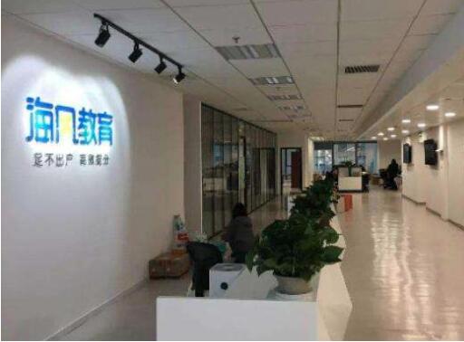 海风教育加盟