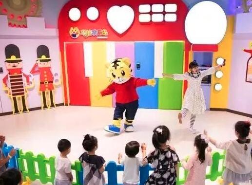巧虎欢乐岛加盟