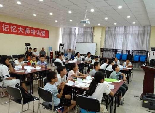 世界记忆大师加盟