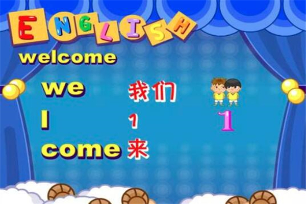 背背乐英语加盟