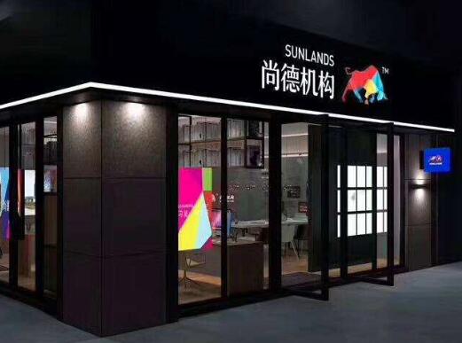 尚德教育加盟 尚德教育加盟