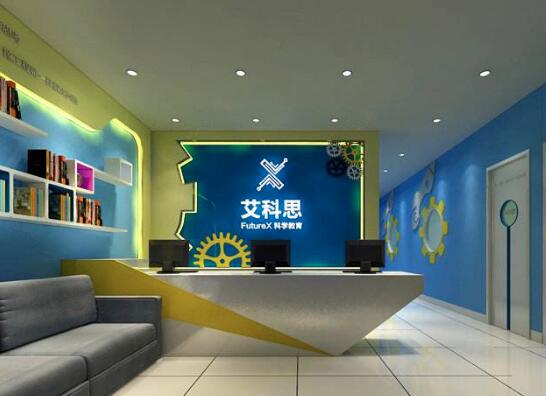艾科思科学教育加盟