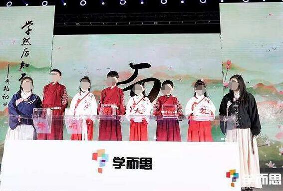 学而思大语文加盟