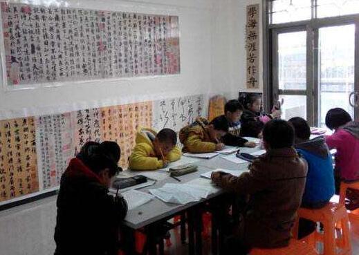 硬笔书法加盟