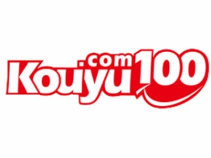 清睿口语100