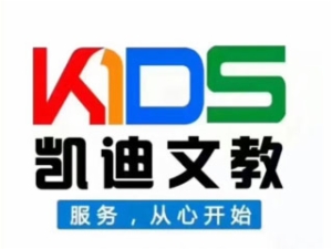 凯迪文教艺术中心