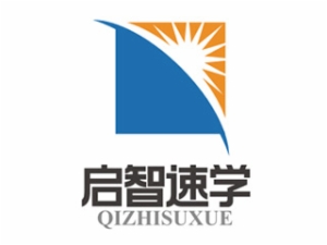 启智速学
