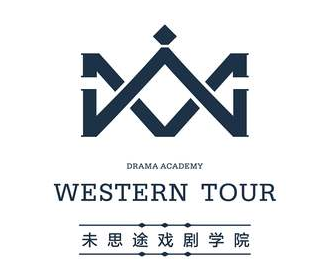 未思途国际教育