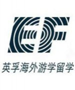 英孚海外游学留学